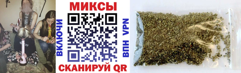 Бутират BDO  купить закладку  Видное 