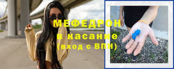 хмурый Белоозёрский
