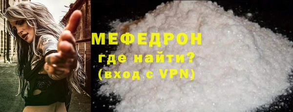 кокаин Костерёво