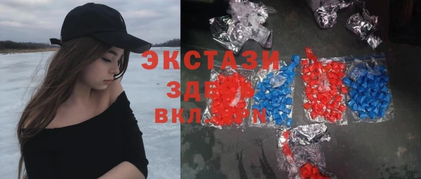 хмурый Белоозёрский
