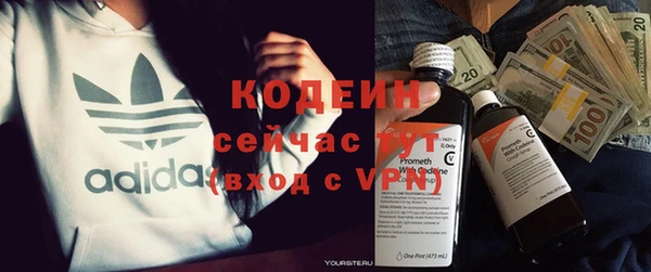 хмурый Белоозёрский