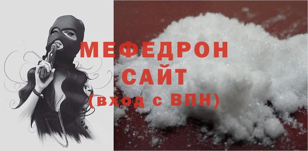 хмурый Белоозёрский