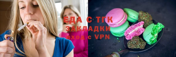 гидропоника Кукмор