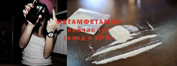 хмурый Белоозёрский