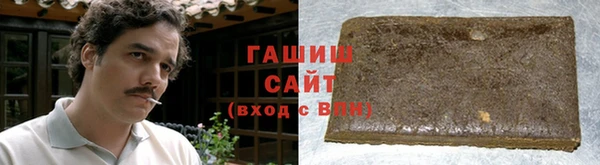 хмурый Белоозёрский