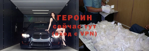 хмурый Белоозёрский
