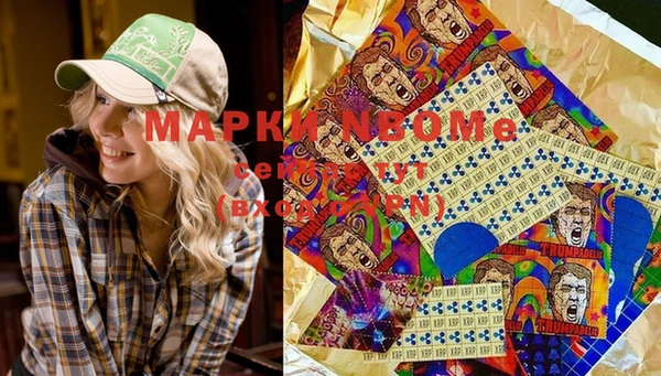 дживик Беломорск