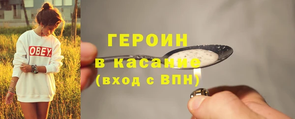 дживик Беломорск