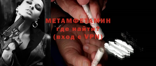 МДПВ Корсаков
