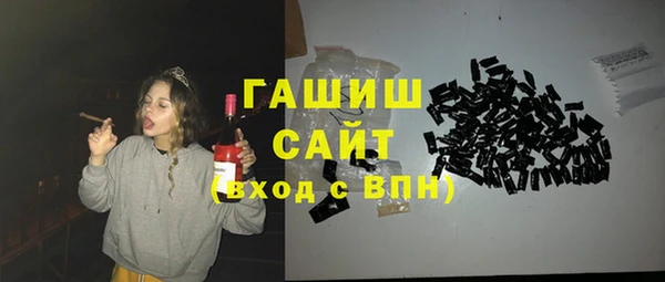 дживик Беломорск