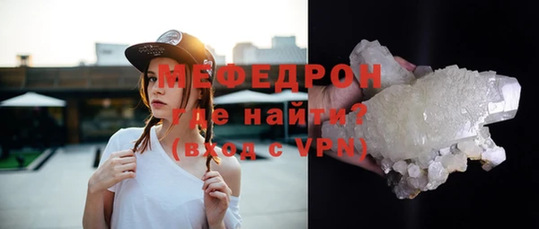 дживик Беломорск
