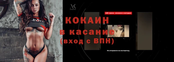 jwh Куйбышев