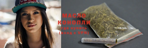 хмурый Белоозёрский