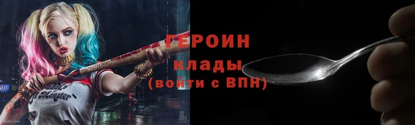 хмурый Белоозёрский