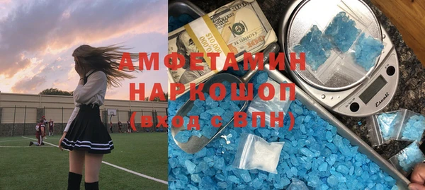 хмурый Белоозёрский