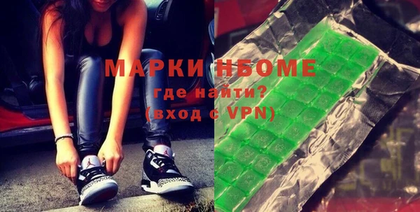дживик Беломорск