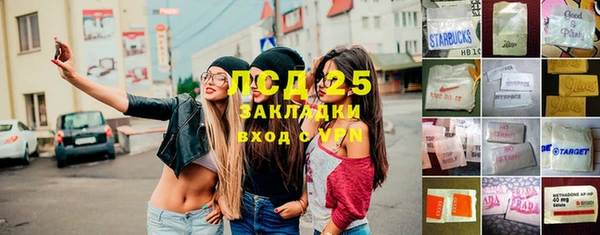 хмурый Белоозёрский