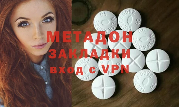 дживик Беломорск