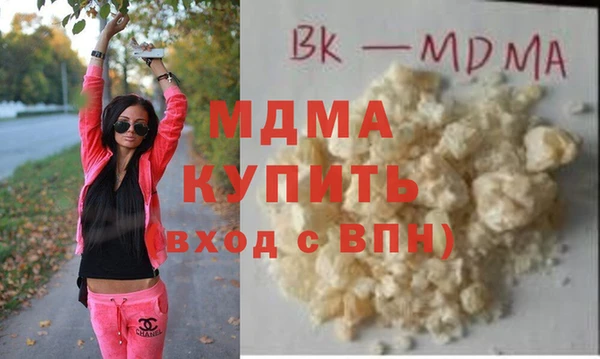 хмурый Белоозёрский