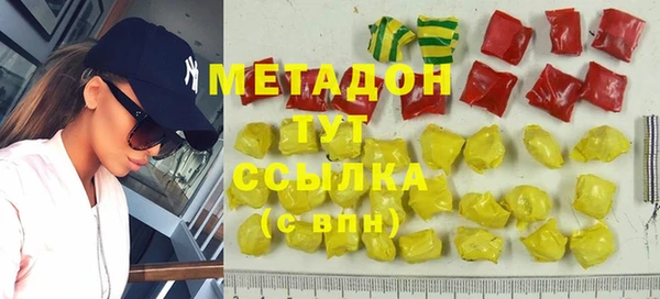 хмурый Белоозёрский
