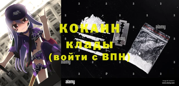 хмурый Белоозёрский