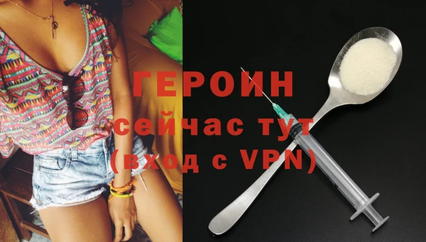 дживик Беломорск