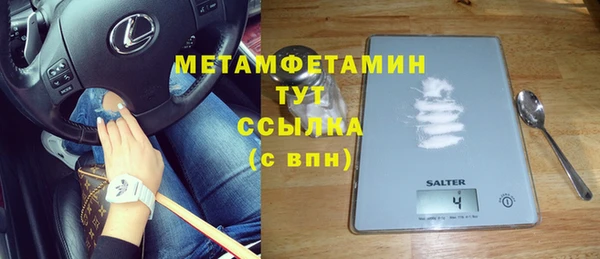 дживик Беломорск