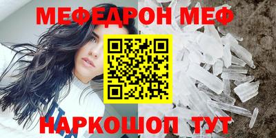 гашишное масло Балаково