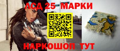 МДМА Балашиха