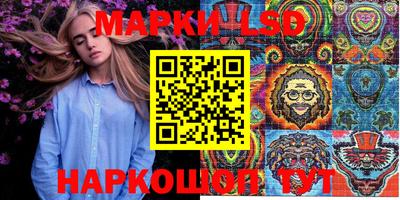 МДМА Балашиха