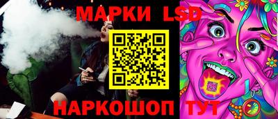 МДМА Балашиха