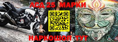 МДМА Балашиха