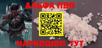 МДМА Балашиха