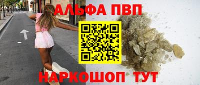 МДМА Балашиха