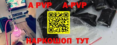 МДМА Балашиха