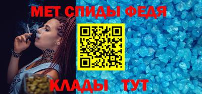 гашишное масло Балаково