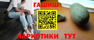 МДМА Балашиха