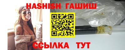 МДМА Балашиха