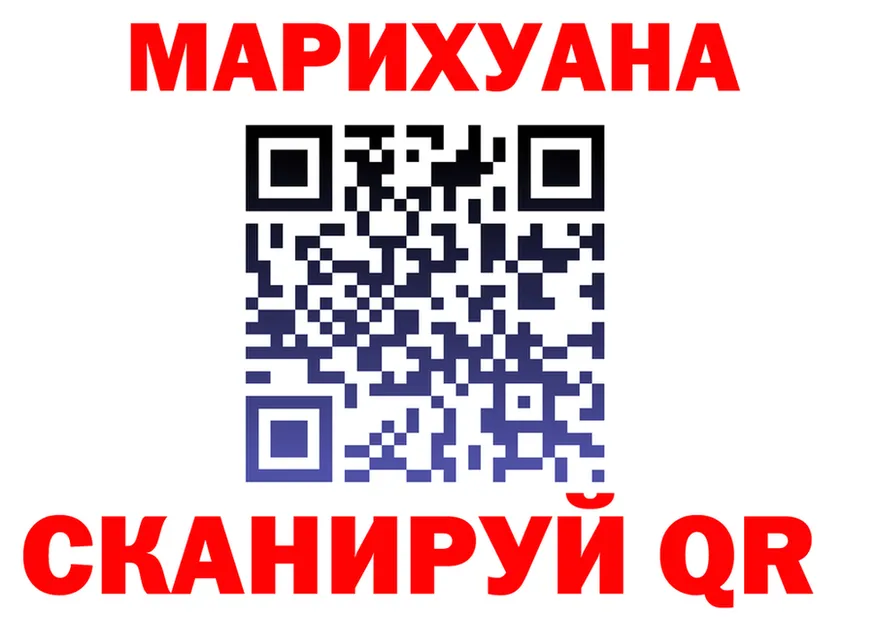 КЕТАМИН VHQ как войти это мега Видное