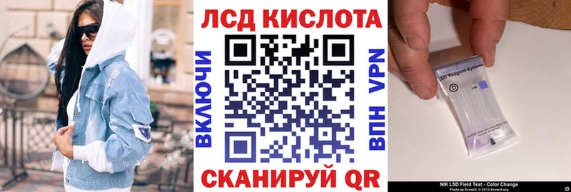 сколько стоит  Видное  OMG ТОР  Марки NBOMe 1500мкг 